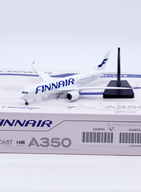 1:400 JC Wings 合金 客机模型 芬兰航空 A350-900XWB OH-LWS