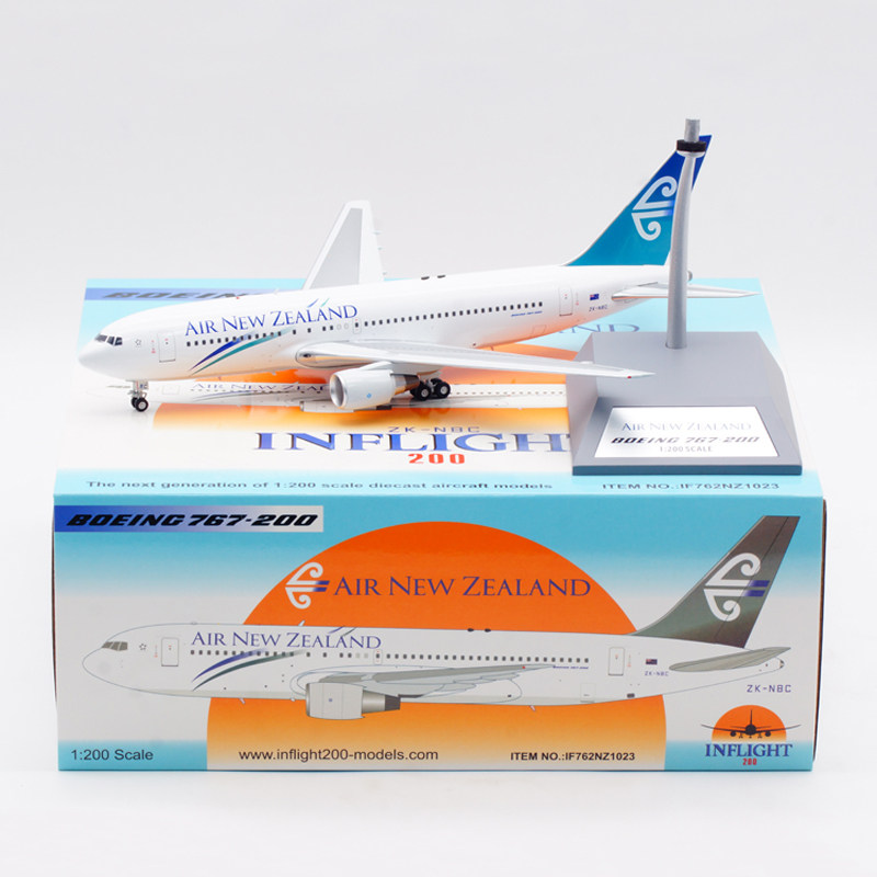 合金飞机模型新西兰航空B767