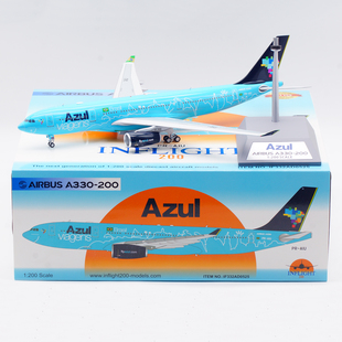 Inflight 1:200 飞机模型 合金 巴西阿苏尔航空 A330-200 PR-AIU