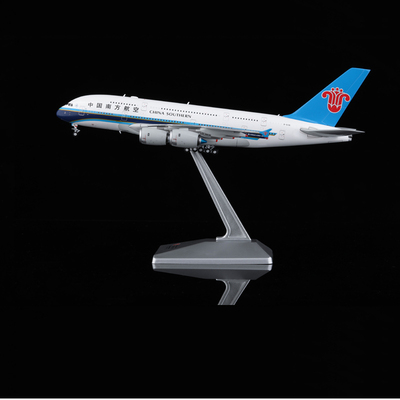 HX 1:400模型 南方航空A380 B-6136 B-6137 B-6138 B-6139 B-6140