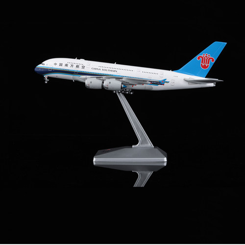 HX 1:400模型 南方航空A380 B-6136 B-6137 B-6138 B-6139 B-6140