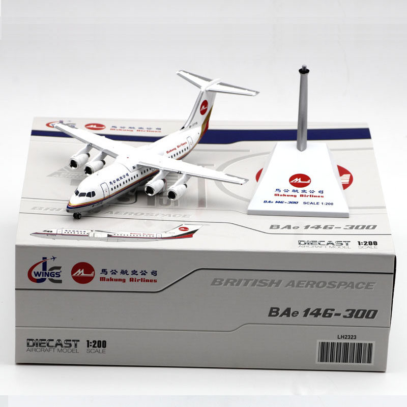 �����ղ�ģ�ͽ�ֹС���Ӵ� �Ͻ�ɻ�ģ��BAe-146-300 B-1775 1151.25Ԫ��3��(��383.75Ԫ/��)