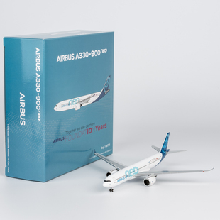 NG 1:400 合金飞机模型 空客原厂A330-900 F-WTTN F-WTTE F-WTTO