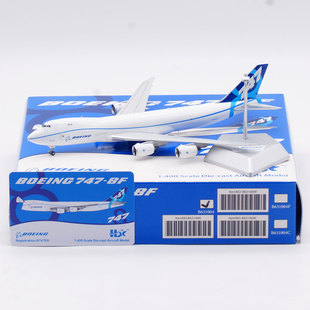 HX models 1:400 合金飞机模型 波音公司 B747-8F N747EX