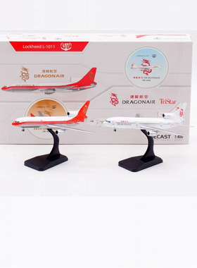 1:400 JCWing 合金客机模型 港龙航空 L-1011 VR-HOD VR-HOK 套装