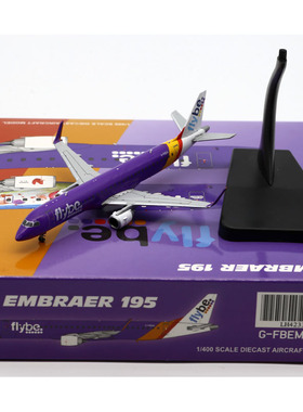 1:400 JC Wings 合金 客机模型 Flybe 巴西航空工业ERJ190 G-FBEM