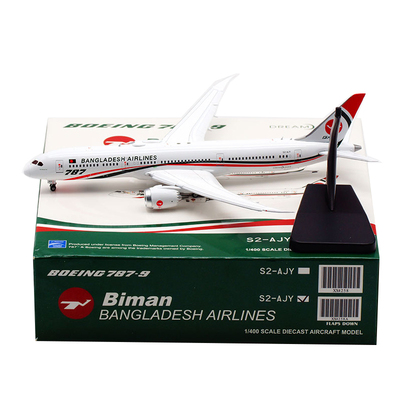 合金飞机模型B787-9孟加拉国