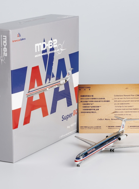 NGmodel 1:400 合金飞机模型 美国航空 MD-82 N923TW /N214AA