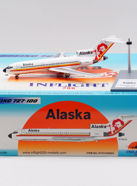 Inflight 1:200 飞机模型合金  阿拉斯加航空 B727-100 N798AS