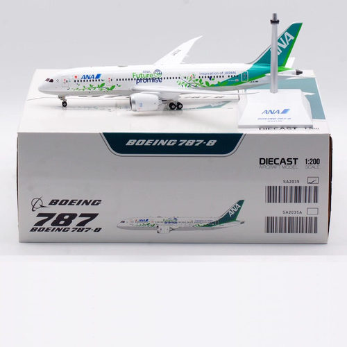 Jcwings 1/200 合金飞机模型 全日空航空 波音787-8 JA874A 彩绘