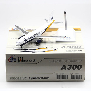 Jcwings 1/200  合金飞机模型 英国君主航空 A300-600R G-OJMR