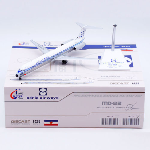 合金飞机模型亚德里亚MD-82