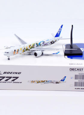 1:400 JC Wings 合金 客机模型 全日空 B777-300ER JA784A 伊布
