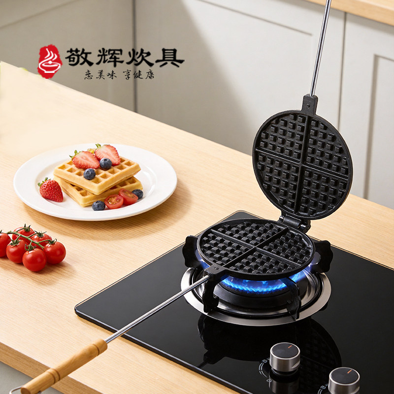 敬辉铸铁无涂层华夫饼木把隔热图片
