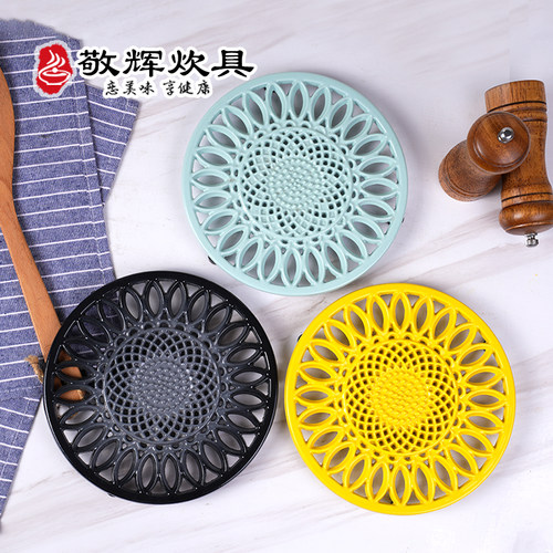 珐琅无涂层锅垫耐高温防烫