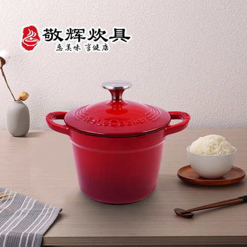 出口铸铁珐琅小饭釜锅搪瓷锅煲汤炖肉焖饭电磁炉辅食泡面米线锅16