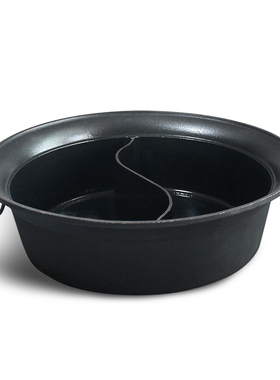 敬辉铸铁珐琅鸳鸯搪瓷火锅串串锅生铁火锅电磁炉通用饭店餐厅3234