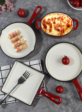 迷你珐琅煎盘铸铁搪瓷平底煎锅红色4件套彩色系列商用餐厅定制