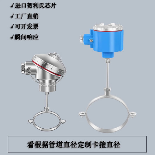 WZP-236卡抱箍圈管道贴片式pt100热电偶K型铂阻温度传感器K型铠装