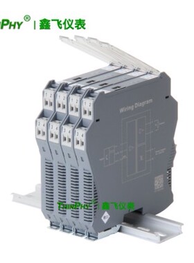 鑫飞XFPD-111D-G信号隔离器4-20MA一进二出变送器HDTD-211A配电器