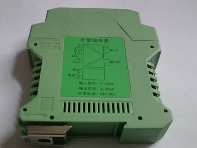 SWP-8034信号隔离变送器 SWP-8035电流分配器 一进二出 0-10V现货