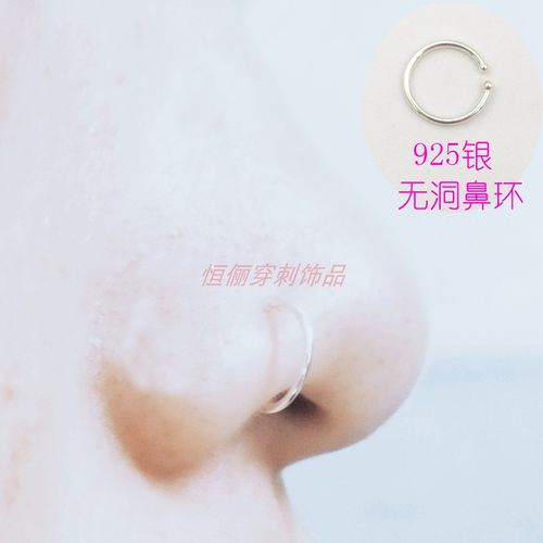 925银鼻环欧美个性假鼻环无洞耳夹个性蹦迪鼻环夹男女通用银饰品