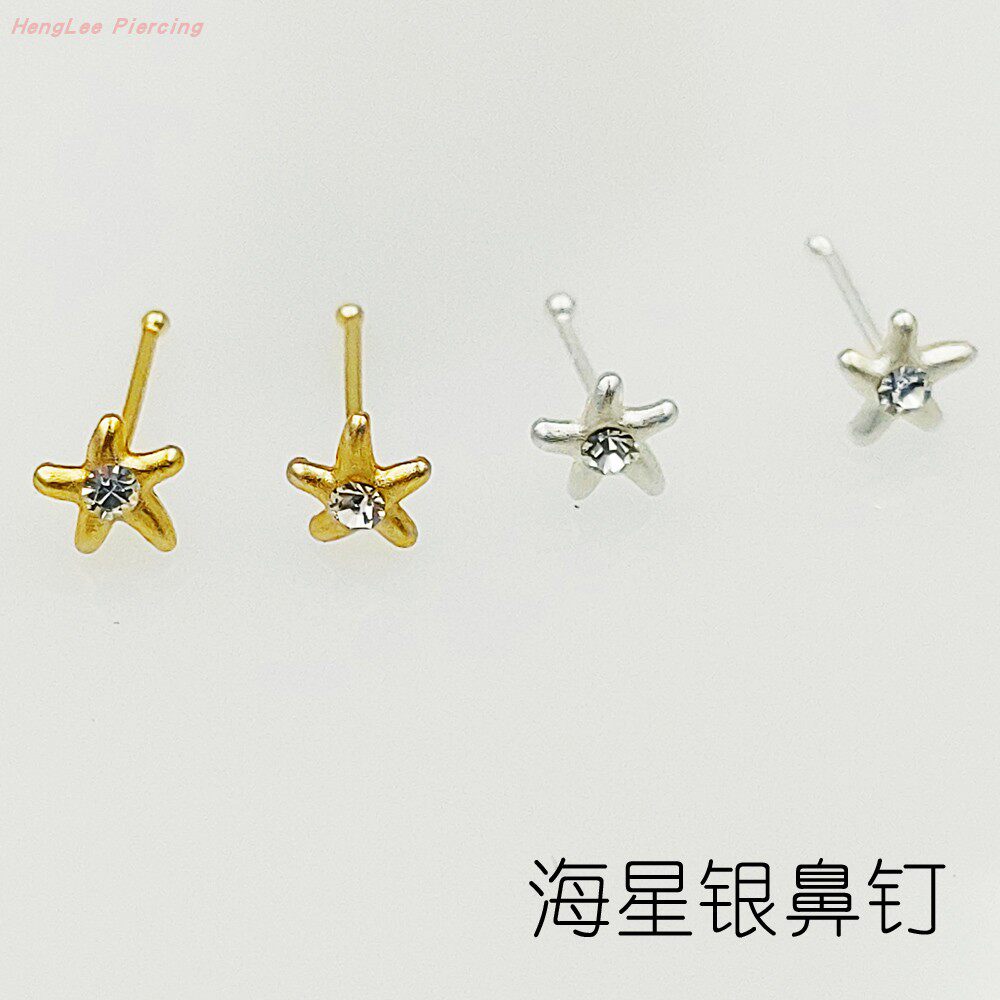 新品海星鼻钉925银鼻钉穿刺饰品带钻欧美个性简约小耳骨钉