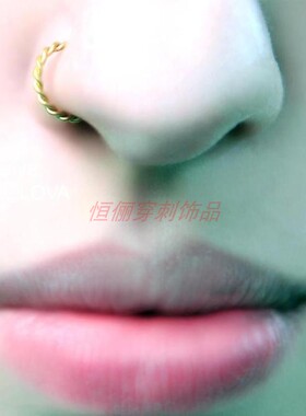 鼻环925纯银鼻饰鼻钉欧美细小穿孔欧美流行耳骨环耳骨夹男女通用