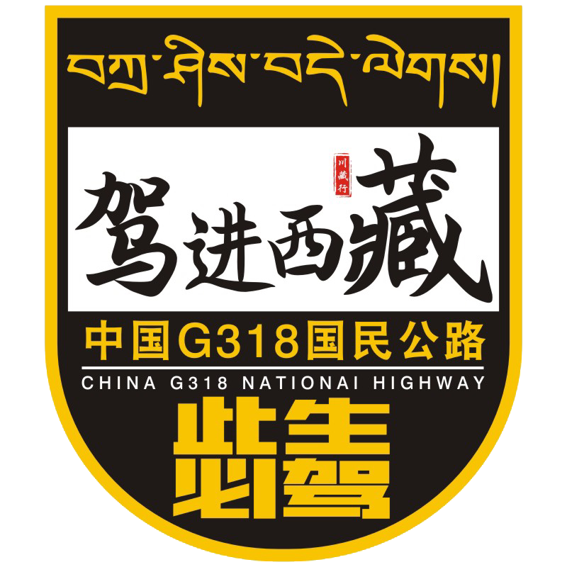 磁性胶黏贴划痕遮挡装饰