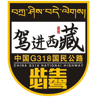 磁性膠黏貼劃痕遮擋裝飾