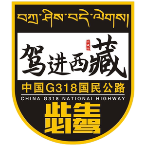 磁性胶黏贴划痕遮挡装饰