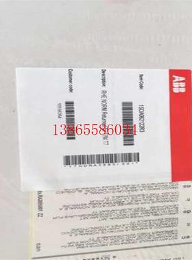 议价原装ABB加长型门外操作旋转手柄 RHE NORM.Returned for F/W