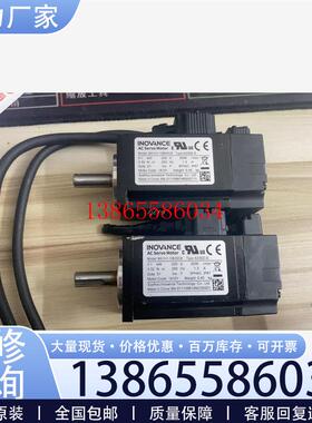 议价汇川伺服电机MS1H1-10B30CB A330Z-S元件议价