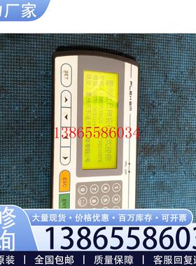 议价FE1043文本显示屏刚拆机成色如图完好无损功能包好议价