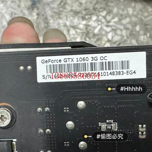 议价微星GTX1060 3G DDR5 显卡鲁大师新款跑分16