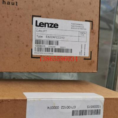 议价E82ZAFCC001 E82ZAFCC010 德国伦茨模块现货包邮拍前咨询议价