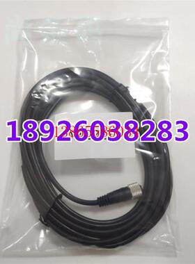 议价KEYENEC连接线OP-87272.OP-87443.OP-87441