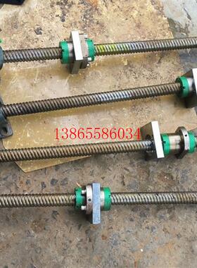 议价HlWlN上银S1803mg-2滚珠丝杆4r32-32滚珠