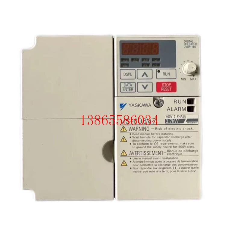 议价安川变频器CIMR-V7CC45P5  CIMR-V7CC47P5