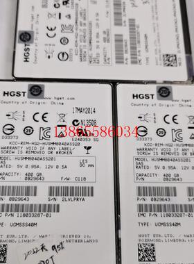 议价HGST 日立 HUSMM8040ASS201HGST 2.
