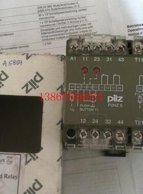 议价OMRON欧姆龙相机FHV7H-M004.FH-SM02.FZ-S2M.FQ2-S30050F-08