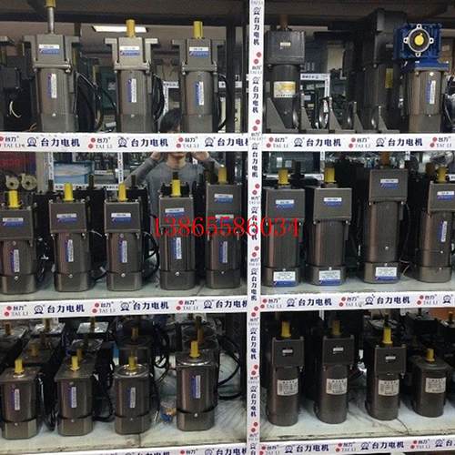 议价TAILI5GU7.5K 5GU9K 5GU10K 5GU12.5K 5GU15K 5GU18K 5GU20K