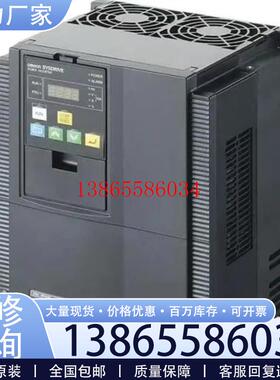 议价全新欧姆龙变频器3G3RX-A4370-Z 3G3RX-A4450-Z  3G3RX-A议价