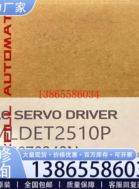 议价AGP3300T1D24 SGM7G1AA7A6C 20A7A61 MSMF082G1V MDDHT55议价