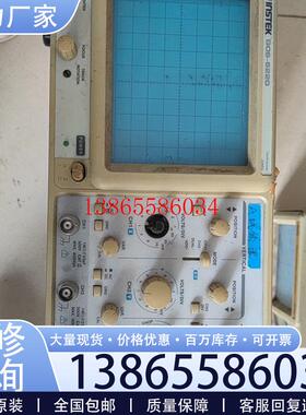 议价《议价》GOS-622G议价