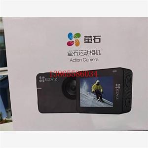 议价萤石S3 运动相机600W像素 4K超广角防水防抖延迟拍摄