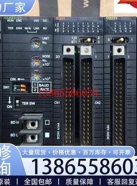 议价模块CJ1MCPU21 CJ1WCLK21V1 CJ1WID261 CJ1WOD231议价