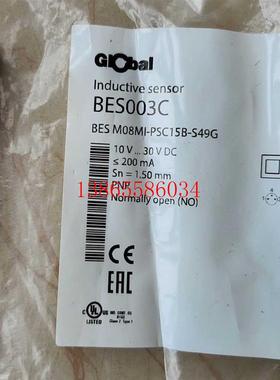 议价全新巴鲁夫BES003CBES M08MI-PSC15B-议价