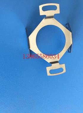 议价适配EQN425EQN1325ECN425编码器弹簧片连接片安装支架
