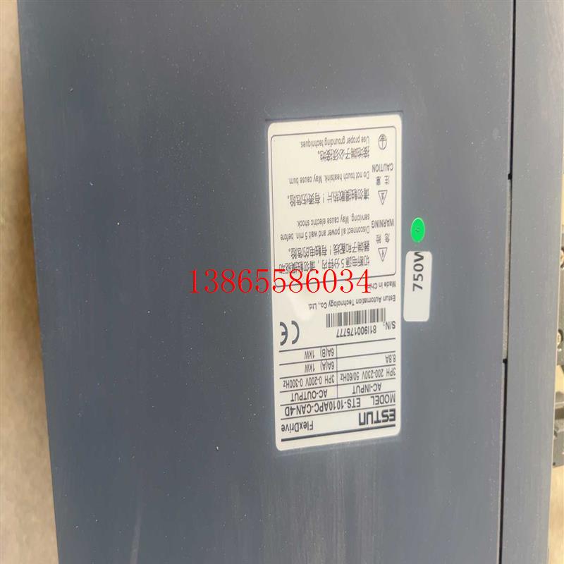 议价埃斯顿ETS-1010APC-CAN-4D伺服驱动器1议价